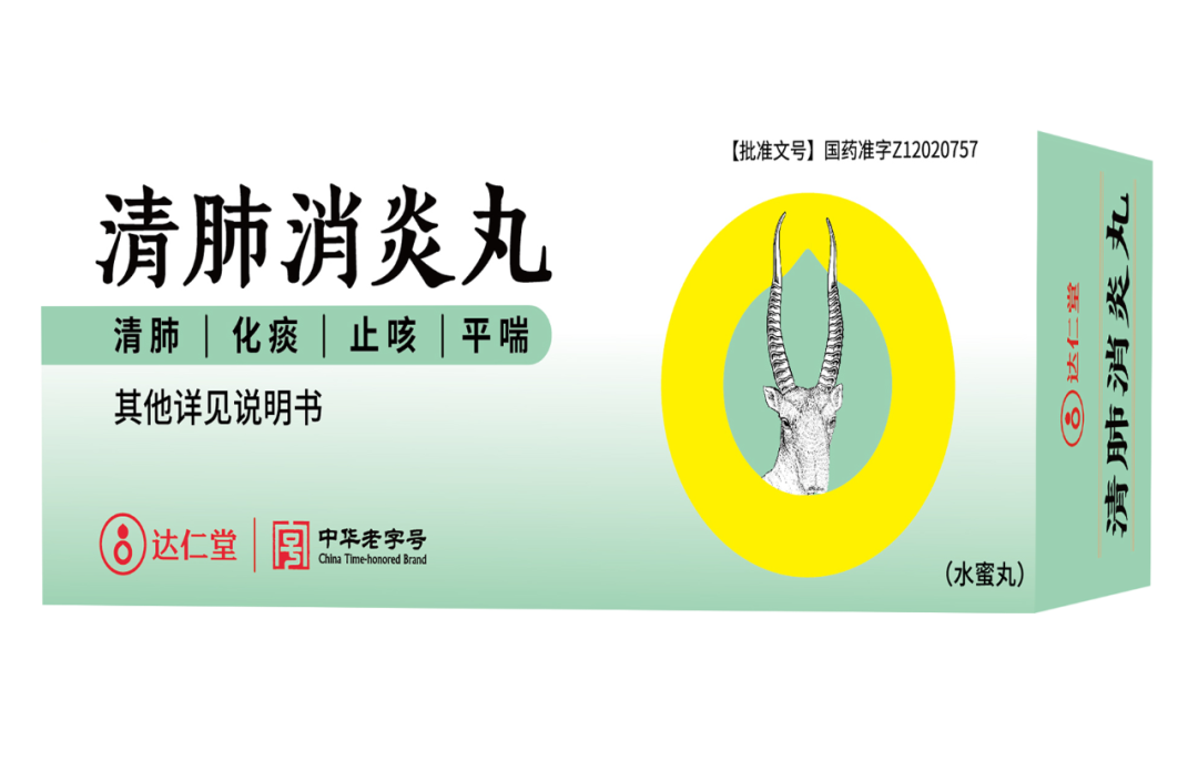 wecom-temp-547520-21dae484afe195c4999266cc3880a03b.png