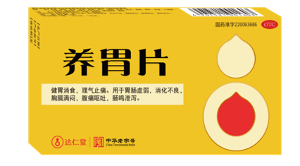 WechatIMG5bf06901e4f6a68d9036a7837b0a0fda.png