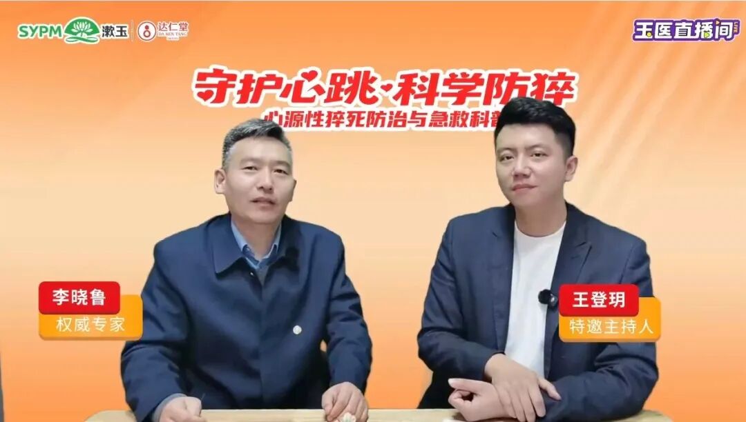 微信图片_20260402110804_51_57.jpg