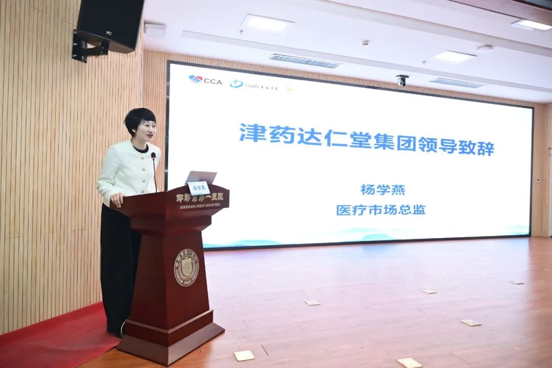 微信图片_20260326094318_703_17.jpg