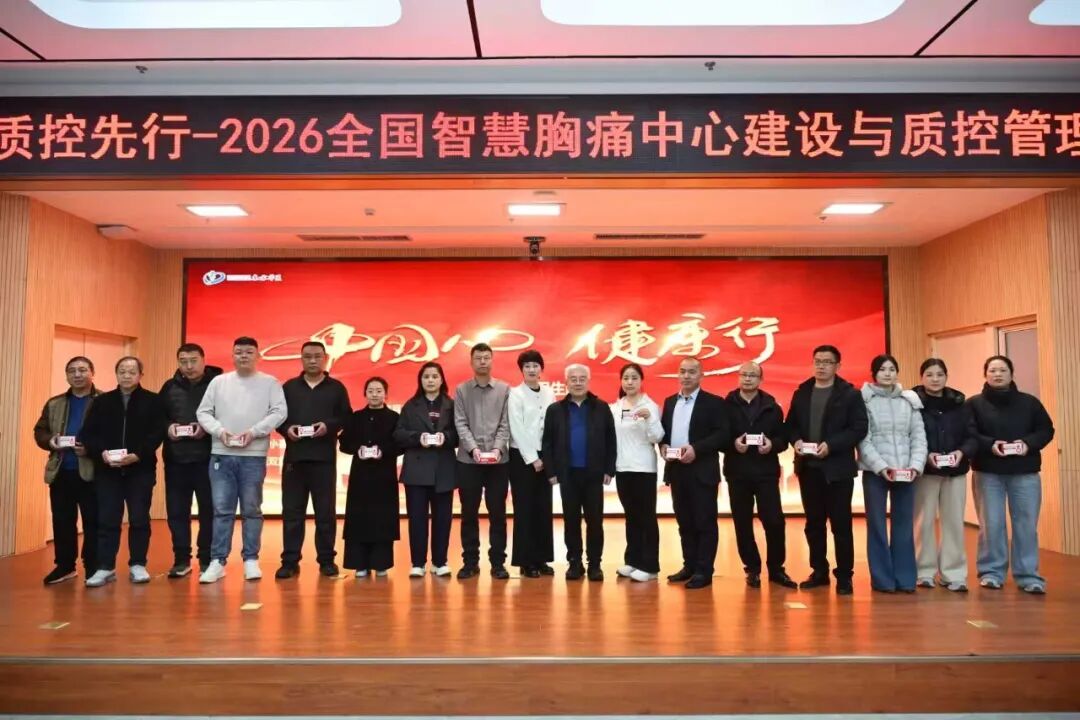 微信图片_20260326094242_696_17.jpg